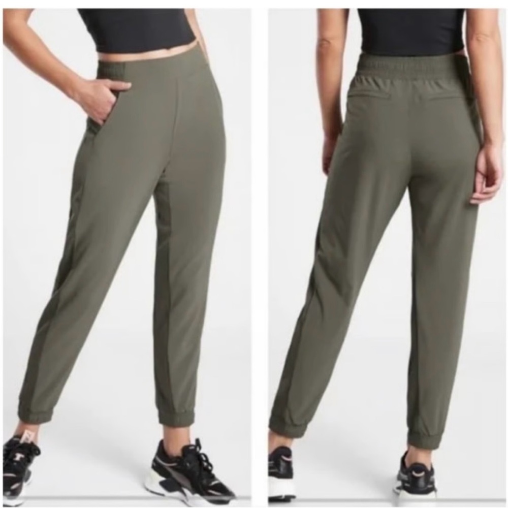 Athleta Textured‎ Brooklyn Jogger